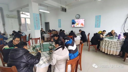 七院7102廠工會 按需服務基層職工，貼心教育咨詢暖人心