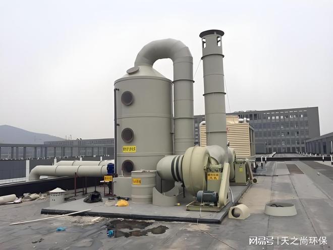 氯乙酸鈉尾氣吸收塔 高效廢氣處理設(shè)備的角色與問題分析